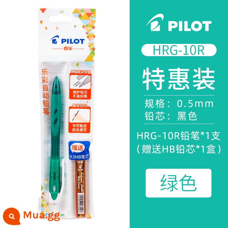 Nhật Bản PILOT Baile Rexgrip|HRG-10R|0.5mm hoạt động bút chì học sinh tiểu học không độc hại viết liên tục dễ thương que màu siêu dễ thương tự động viết và vẽ bút chì cho học sinh - [Ưu đãi đặc biệt] Màu xanh lá cây (Miễn phí chì)