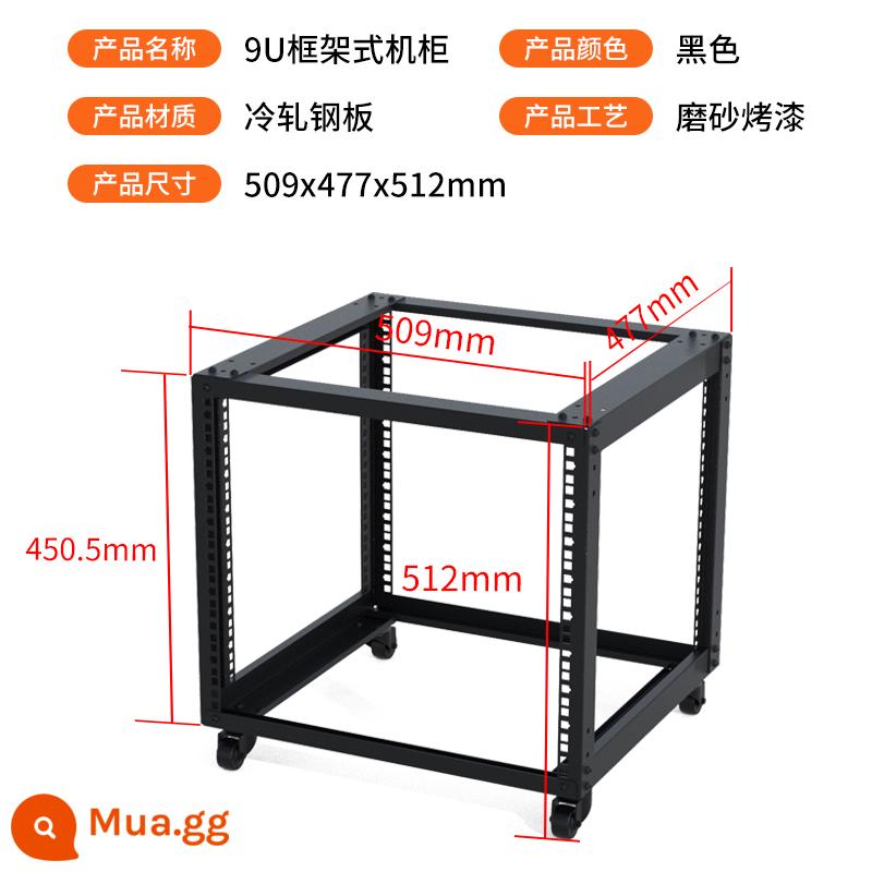 Tủ micrô 25U 9U mở đơn giản Bộ khuếch đại công suất hàng không di động 19 inch giá đỡ âm thanh Hộp thiết bị KTV - Tủ mở sâu 9U 477 (loại khung)