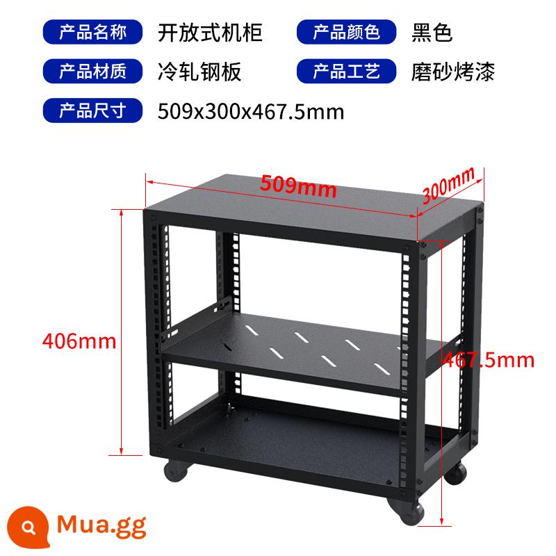 Tủ micrô 25U 9U mở đơn giản Bộ khuếch đại công suất hàng không di động 19 inch giá đỡ âm thanh Hộp thiết bị KTV - Tủ mở sâu 8U 300 (tấm đệm trên và dưới)