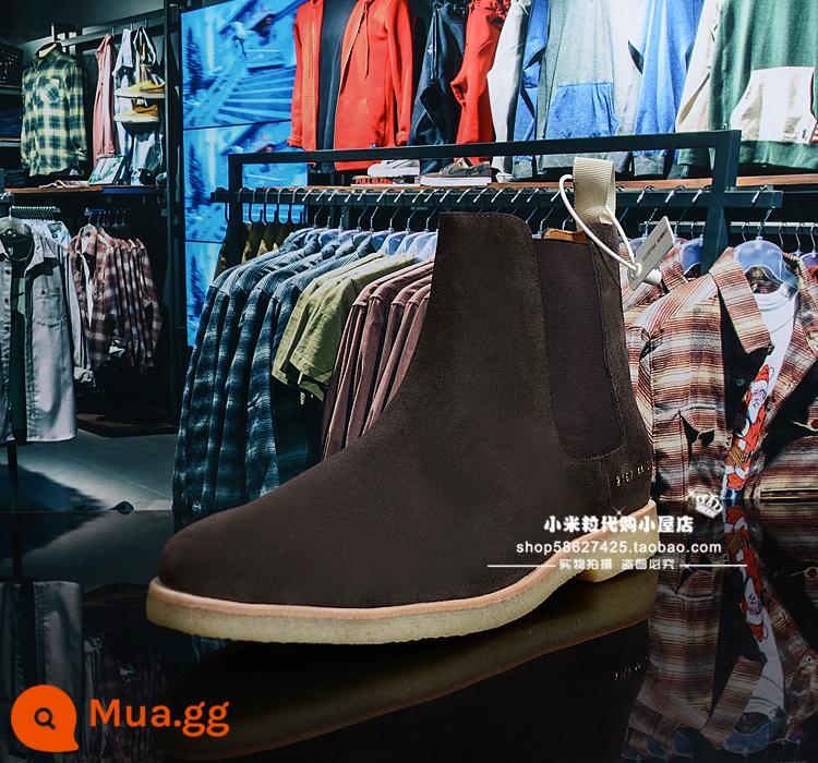 Mua HÀNG DỰ ÁN Chelsea Boot Giày boot nam da lộn Giày boot nữ cổ ngắn CP - Cà phê đậm, cỡ quá lớn, mua nhỏ hơn một cỡ