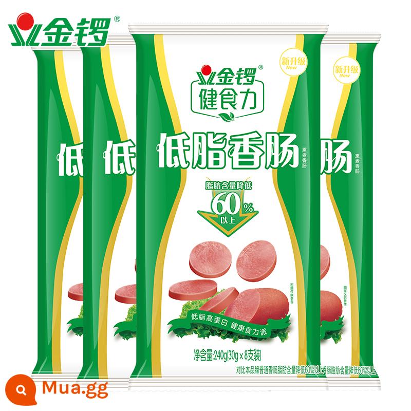 [Cửa hàng hàng đầu của Jinluo] Wang Zhongwang không tinh bột 240g * 4 túi đồ ăn nhẹ thịt giăm bông xúc xích nguyên hộp bán buôn miễn phí vận chuyển - Xúc xích ít béo Jianshili 240g * 4 túi