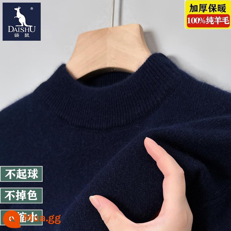 Kangaroo 100% nguyên chất áo len nam mùa đông mới cổ tròn dáng rộng áo len dệt kim ấm áp cashmere đáy áo len - [Gói đơn] Cổ cao nửa, dày màu xanh lá cây