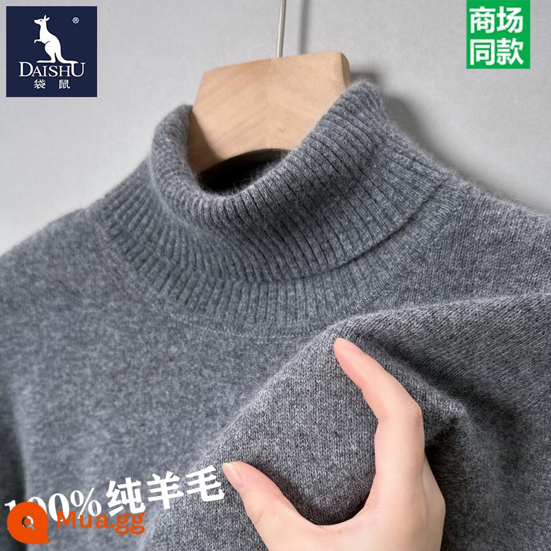 Kangaroo 100% nguyên chất áo len nam mùa đông mới cổ tròn dáng rộng áo len dệt kim ấm áp cashmere đáy áo len - [Gói đơn] Áo cổ lọ dày màu xám