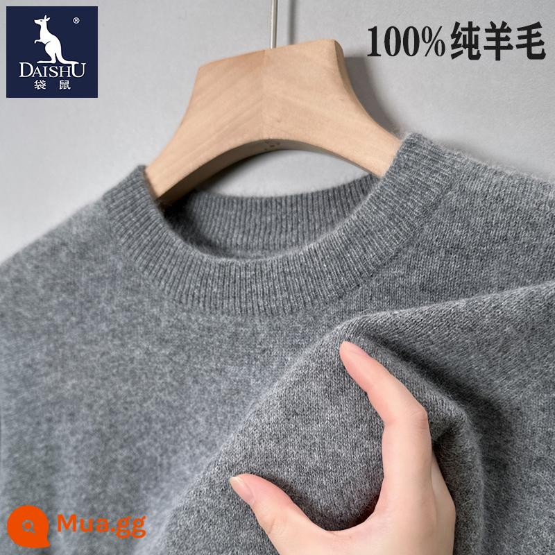 Kangaroo 100% nguyên chất áo len nam mùa đông mới cổ tròn dáng rộng áo len dệt kim ấm áp cashmere đáy áo len - [Gói đơn] Cổ tròn dày màu xám