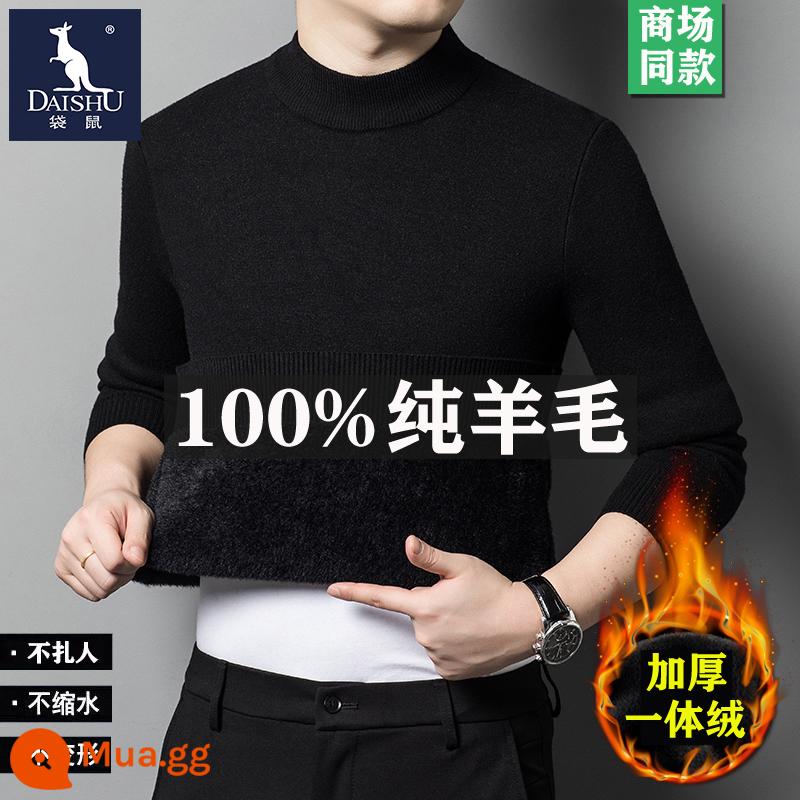 Kangaroo 100% nguyên chất áo len nam mùa đông mới cổ tròn dáng rộng áo len dệt kim ấm áp cashmere đáy áo len - [Gói Đơn] Nhung Dày Nửa Cổ Rùa Màu Đen