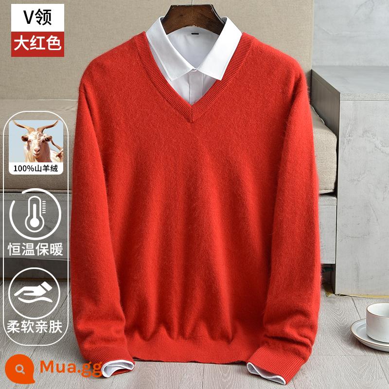 Ordos 100 Cashmere Pure Cashmere Đàn ông dày V -Neck Áo len mùa thu và mùa đông V -Neck Wool Shirt - Màu đỏ lớn (cổ chữ V)