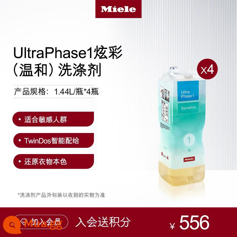 Kết hợp bột giặt Miele UltraPhase Bright White (Mild), chỉ phù hợp với máy giặt cấp phát tự động - Đầy màu sắc*4