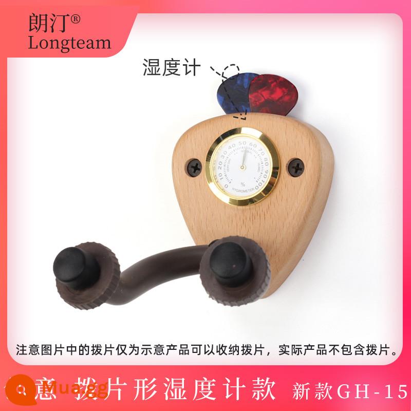 Đàn guitar dân gian móc treo tường Ukulele móc treo vĩ cầm đỡ Hulusi móc treo Bass móc treo - Mẫu gắp sáng tạo kèm ẩm kế GH-15