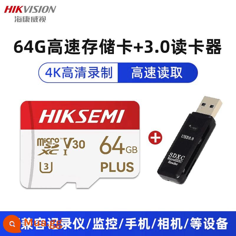 Hikvision giám sát ống kính chụp ảnh đa năng thẻ nhớ tốc độ cao Thẻ TF 32G64G128G256G lưu trữ máy ảnh - Đầu đọc thẻ 64G+3.0 (khuyên dùng)