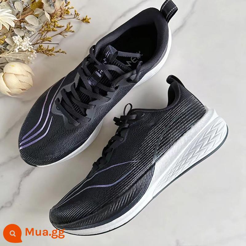 Giày nam Li Ning Lining Chitu thế hệ thứ 6 thế hệ thứ 5 PRO giày chạy đua thoáng khí ARMR003 ARMR015 - ARMT013-2 Chitu Thế hệ thứ 6 PRO Mã giá giới hạn