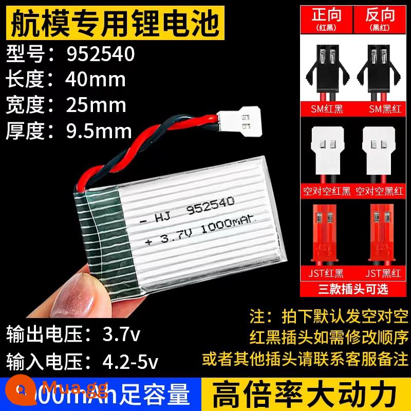 Máy ghi âm lái xe pin lithium 3.7v polymer Tai nghe Bluetooth Lingdu theo dõi áp suất lốp tích hợp pin sạc - Máy bay mô hình 952540 pin lithium/không đối không