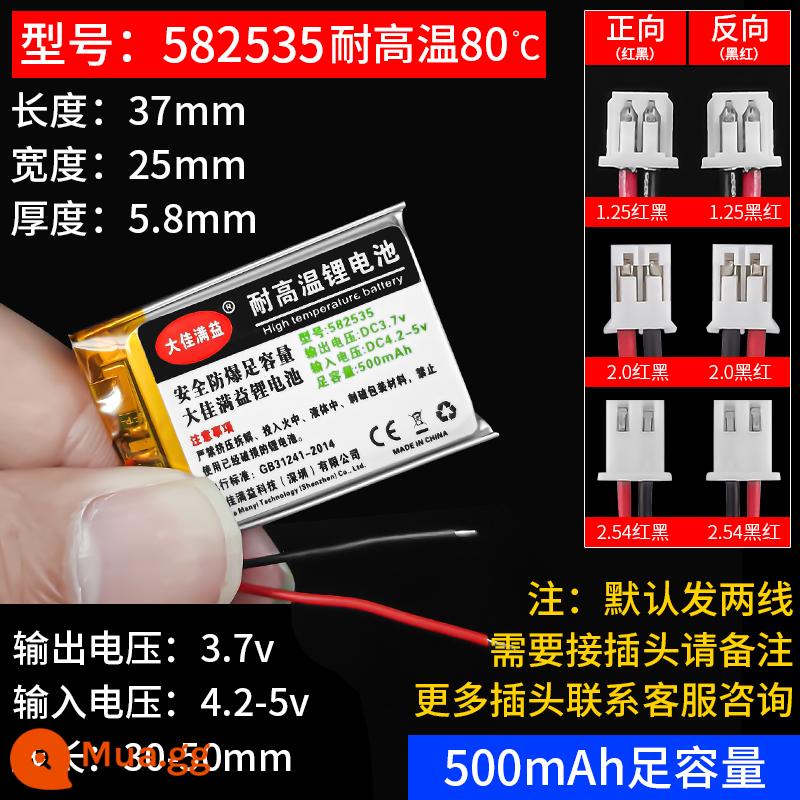 Máy ghi âm lái xe pin lithium 3.7v polymer Tai nghe Bluetooth Lingdu theo dõi áp suất lốp tích hợp pin sạc - dưa hấu đỏ