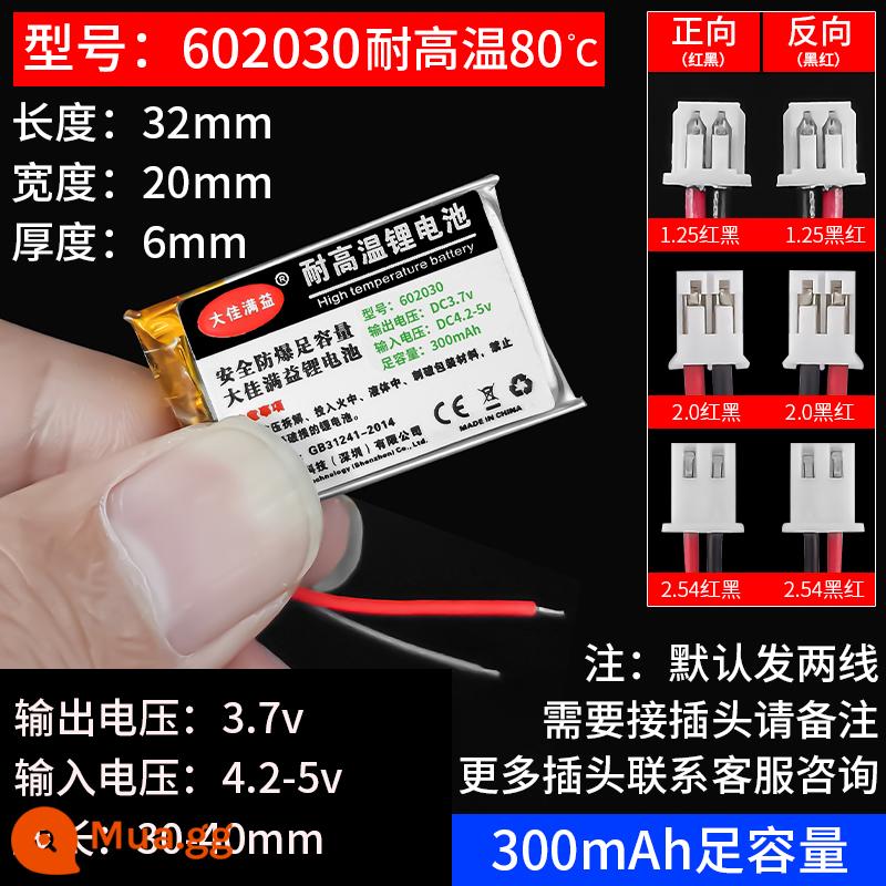 Máy ghi âm lái xe pin lithium 3.7v polymer Tai nghe Bluetooth Lingdu theo dõi áp suất lốp tích hợp pin sạc - Bạch kim