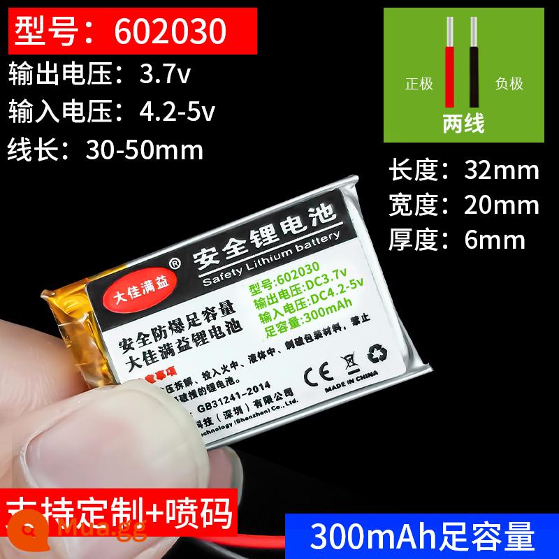 Máy ghi âm lái xe pin lithium 3.7v polymer Tai nghe Bluetooth Lingdu theo dõi áp suất lốp tích hợp pin sạc - bạc