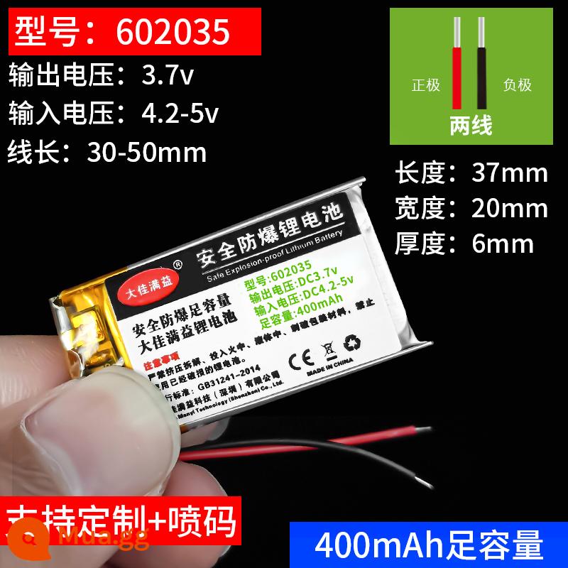 Máy ghi âm lái xe pin lithium 3.7v polymer Tai nghe Bluetooth Lingdu theo dõi áp suất lốp tích hợp pin sạc - rượu vang