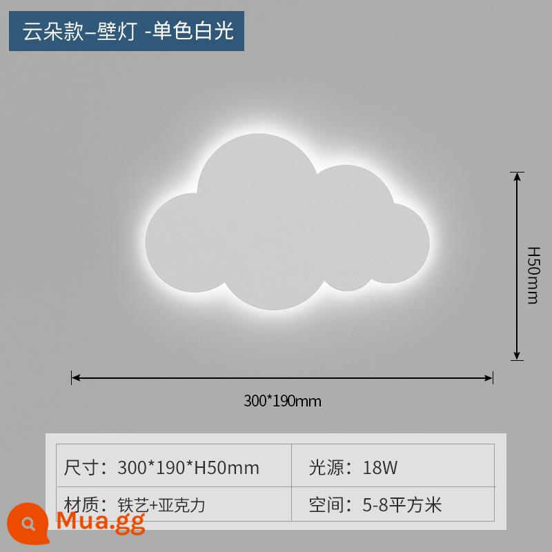 Đèn tường đầu giường tối giản hiện đại đèn led nền phòng khách đèn tường lối đi Bắc Âu sáng tạo đám mây tối giản đèn hành lang - Phong Cách Mây Trắng 30CM Ánh Sáng Trắng