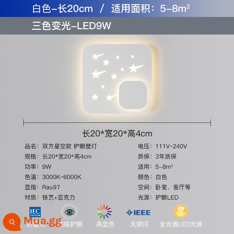 Đèn tường đầu giường tối giản hiện đại đèn led nền phòng khách đèn tường lối đi Bắc Âu sáng tạo đám mây tối giản đèn hành lang - Mô hình bầu trời đầy sao hai mặt màu trắng 20CM mờ ba màu toàn phổ 20CM