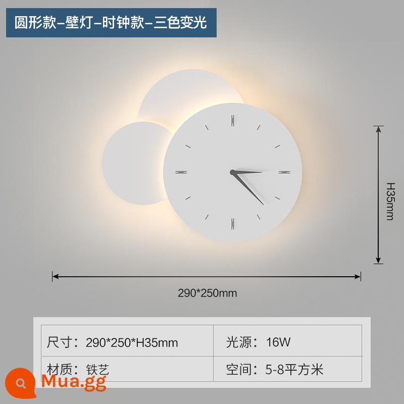 Đèn tường đầu giường tối giản hiện đại đèn led nền phòng khách đèn tường lối đi Bắc Âu sáng tạo đám mây tối giản đèn hành lang - Đồng hồ tròn màu trắng 29CM mờ ba màu