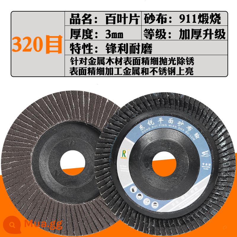 Tấm đánh bóng lưỡi louver 100 máy mài góc tấm đánh bóng tấm đánh bóng thép không gỉ mài kim loại tấm bánh xe vải nhám bánh xe chế biến gỗ - Vỏ nhựa nhỏ dày lên và nâng cấp lên lưới 320, 40 miếng, cờ lê + găng tay miễn phí