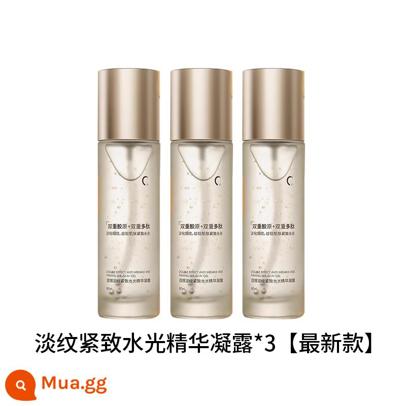 AMIRO tìm sĩ quan cấp ẩm nhẹ với gel home pro RF Beauty Cụ nâng cơ săn chắc da mặt nhập khẩu 70g - Cái mới! Tinh chất làm sáng da S2 Water Glow Essence Gel 80ml*3 chai