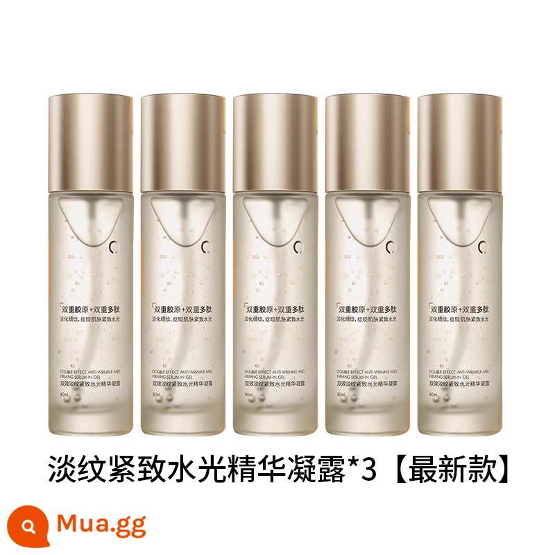 AMIRO tìm sĩ quan cấp ẩm nhẹ với gel home pro RF Beauty Cụ nâng cơ săn chắc da mặt nhập khẩu 70g - Cái mới! Tinh chất làm sáng da S2 Water Glow Essence Gel 80ml*5 chai