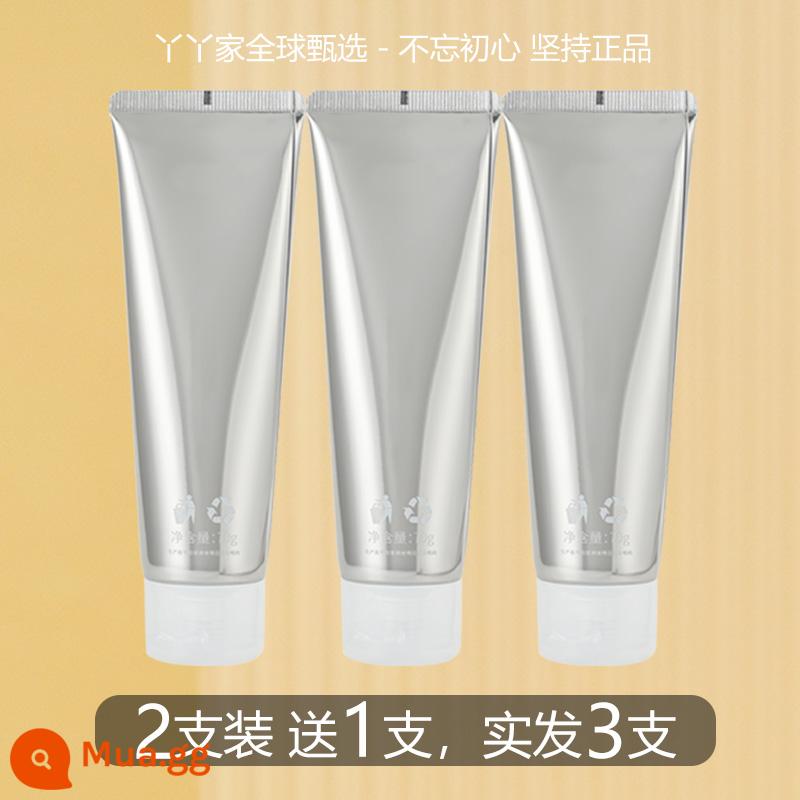 AMIRO tìm sĩ quan cấp ẩm nhẹ với gel home pro RF Beauty Cụ nâng cơ săn chắc da mặt nhập khẩu 70g - [Hàng mới không hộp] Lightfinding Gel 3 gói* tổng cộng 210g.