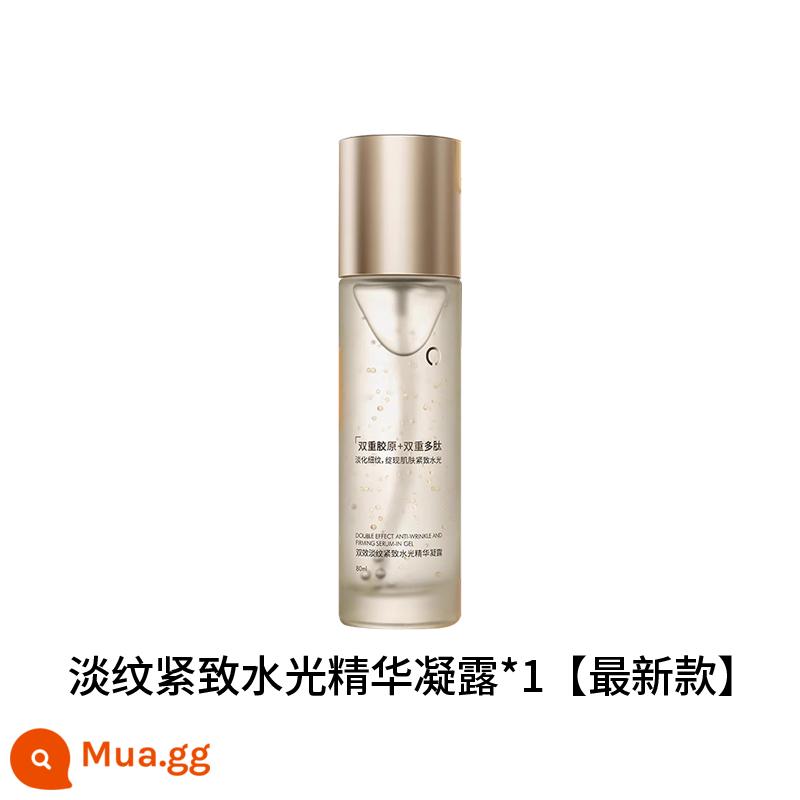 AMIRO tìm sĩ quan cấp ẩm nhẹ với gel home pro RF Beauty Cụ nâng cơ săn chắc da mặt nhập khẩu 70g - Cái mới! Tinh chất làm sáng da S2 Water Glow Essence Gel 80ml*1 ống