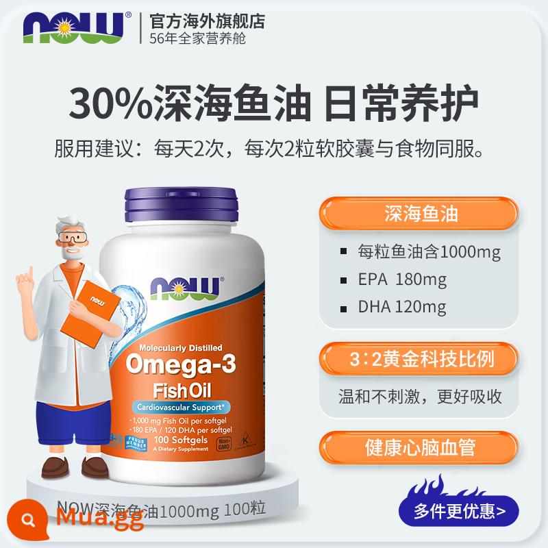 BÂY GIỜ thực phẩm dầu cá viên nang mềm chăm sóc biển siêu sâu cho mèo omega3 tim mạch và mạch máu não với mèo và chó Noo - Nồng độ 30% - 100 viên dầu cá biển sâu (có hiệu lực đến năm 2025)