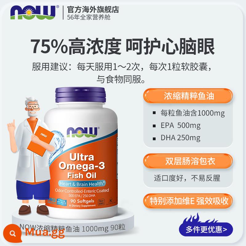 BÂY GIỜ thực phẩm dầu cá viên nang mềm chăm sóc biển siêu sâu cho mèo omega3 tim mạch và mạch máu não với mèo và chó Noo - Nồng độ cao 75% - 90 viên dầu siêu cá (có giá trị đến năm 2027) - được quản lý cửa hàng khuyên dùng