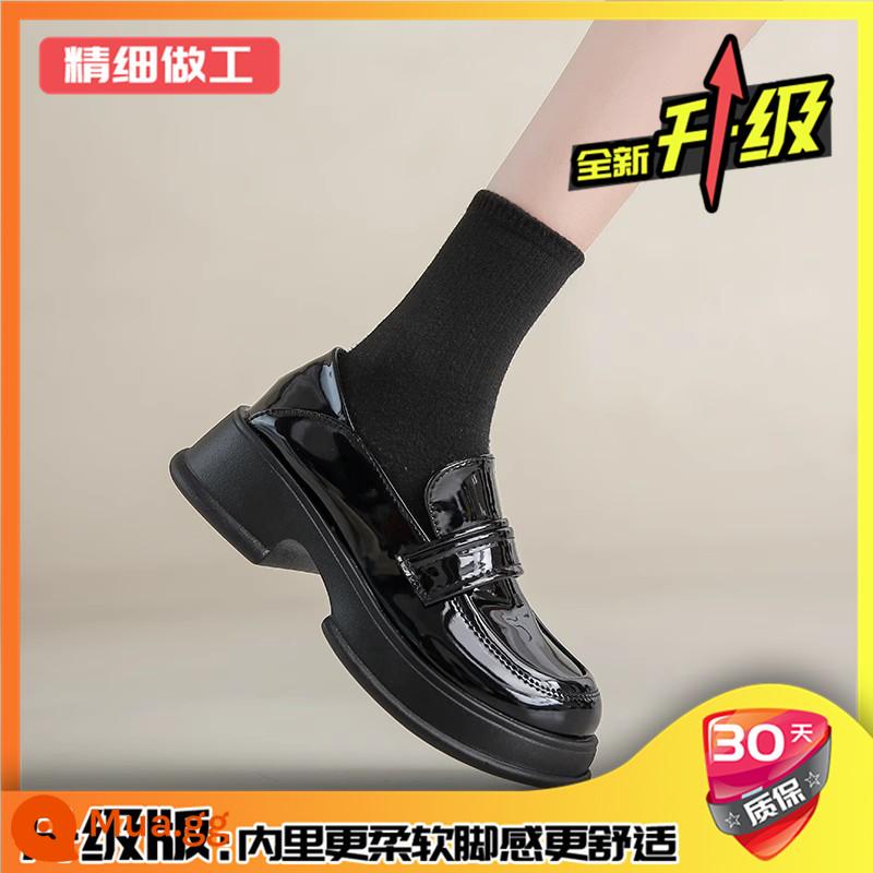 Giày loafer nữ xuân thu Nhật Bản JK đồng phục, giày da nhỏ phong cách retro màu nâu đa năng kiểu Anh, giày đơn đế dày màu đen - Phiên bản nâng cấp da sáng chế màu đen 80% lựa chọn dịch vụ khách hàng