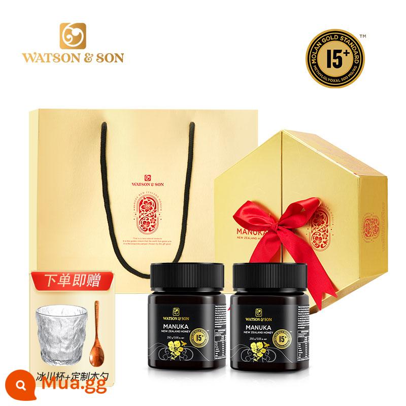 [Hộp quà năm mới] Mật ong manuka nhập khẩu New Zealand Watson 15+250g2 hộp quà tặng mật ong thiên nhiên - Hộp quà vàng 15+250g*2+