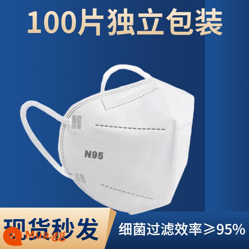 [trợ cấp 10 tỷ] mặt nạ n95 bảo vệ năm lớp dành cho người lớn nam nữ trưởng thành thoáng khí 3d ba chiều chống giọt bắn coronavirus k - N95 [100 chiếc đóng gói riêng lẻ trong 4 hộp]