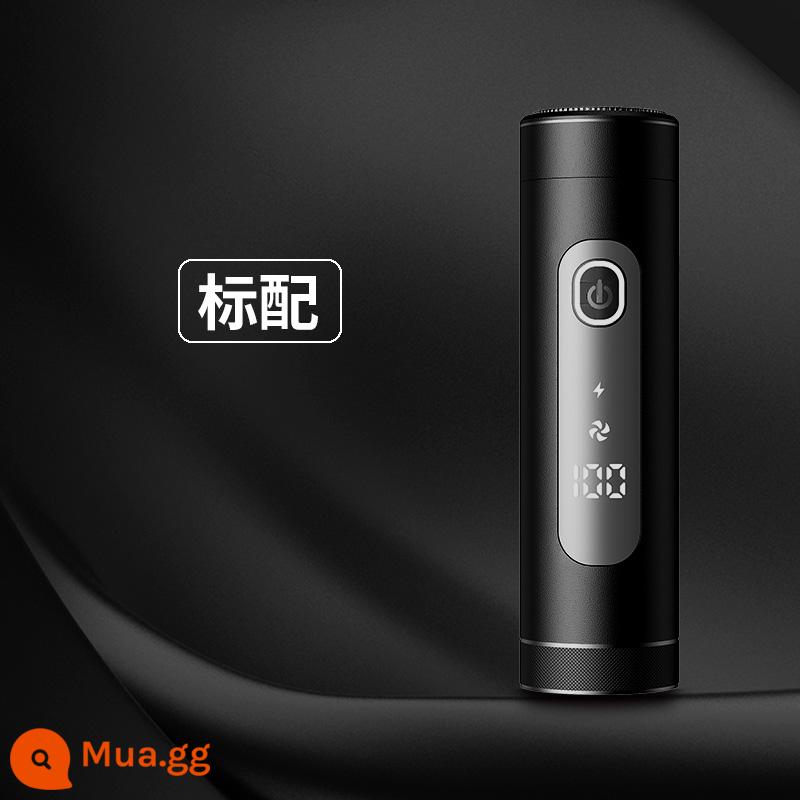 Xiaomi Youpin Razor Electric Men's Razor Washable Beard Smart Mini Portable for Boyfriend - Mẫu hàng đầu 9D-màu đen, lưỡi thay thế miễn phí*1