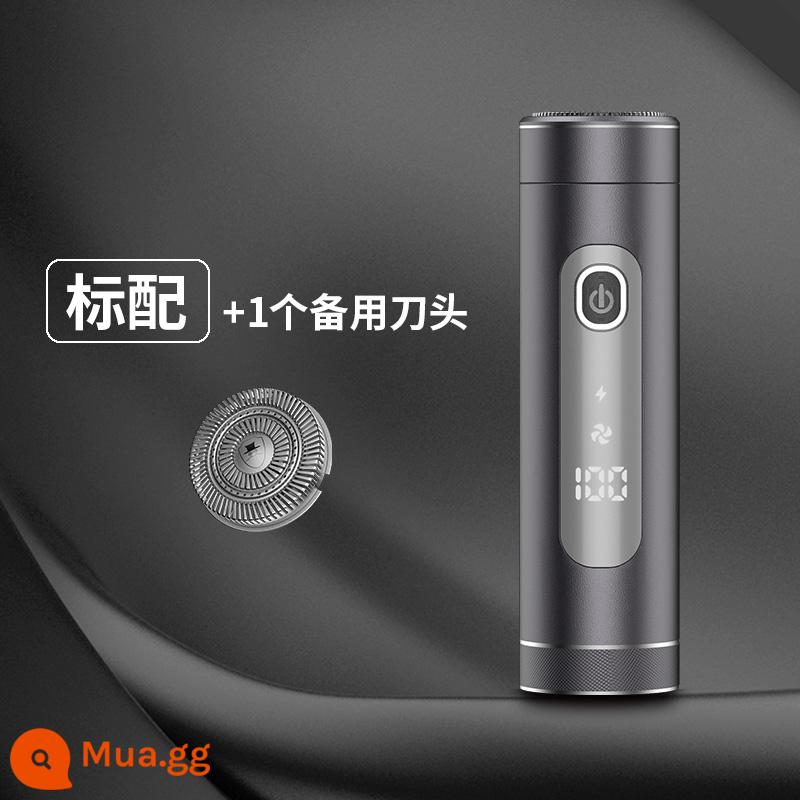 Xiaomi Youpin Razor Electric Men's Razor Washable Beard Smart Mini Portable for Boyfriend - Mẫu hàng đầu 9D - màu bạc, lưỡi dao thay thế miễn phí*1