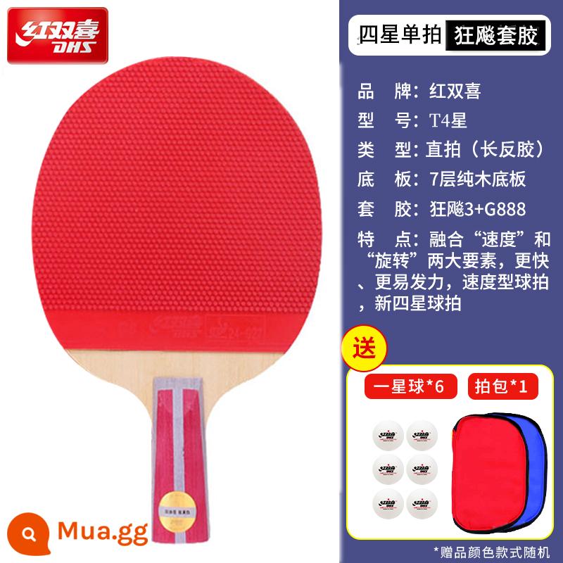 Red Double Happiness Bộ vợt bóng bàn chuyên nghiệp 4 sao 4-5-6 sao Wild 3 456 sao dành cho người mới bắt đầu Bộ vợt bóng bàn dành cho người mới bắt đầu - Keo dán trước sau - 1 camera cầm bút 4 sao (gửi gói 6 sao chụp 1 ảnh)