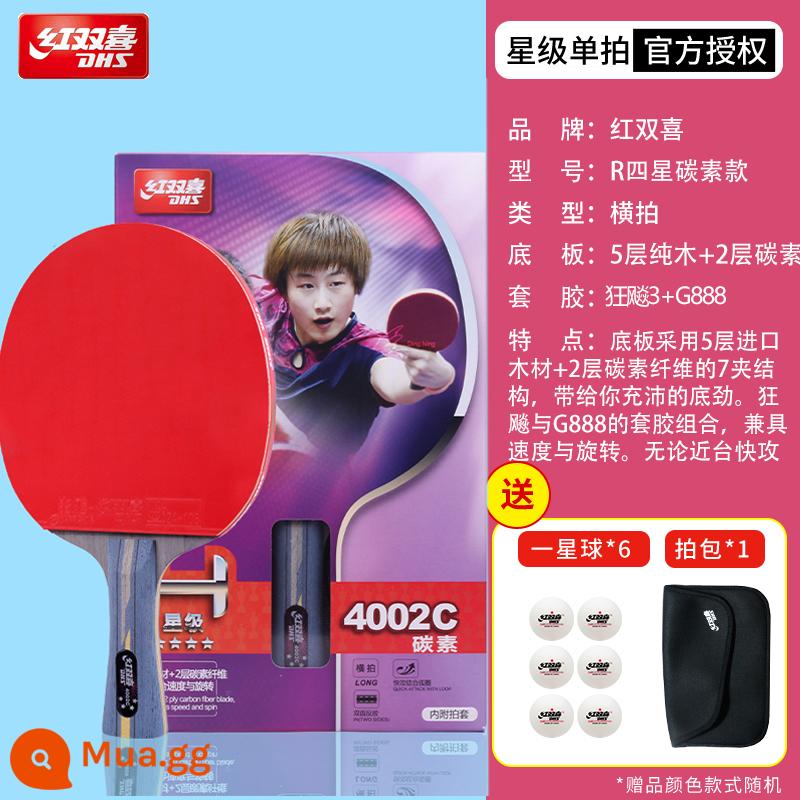 Red Double Happiness Bộ vợt bóng bàn chuyên nghiệp 4 sao 4-5-6 sao Wild 3 456 sao dành cho người mới bắt đầu Bộ vợt bóng bàn dành cho người mới bắt đầu - 1 mẫu carbon chụp ngang 4 sao (gửi 6 gói 1 sao 1 shot)