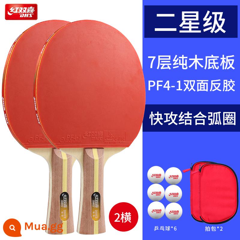 Vợt bóng bàn Red Double Happiness Double Shots 2 Pack Authentic Flagship Store Trang web chính thức Đã hoàn thành Cú đánh Người mới bắt đầu Cú đánh Penhold Cú đánh ngang - Loại thể hình - Vợt ngang tay cầm dài 2 sao * 2 miếng (tặng 6 quả bóng và 1 túi đựng vợt)