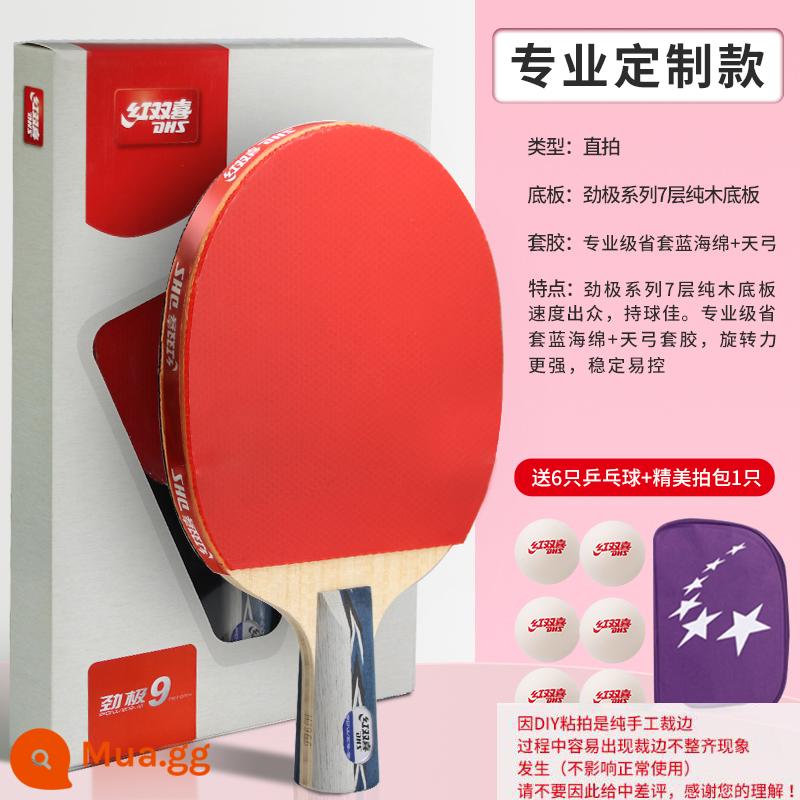 Cao cấp chuyên nghiệp Red Double Happiness Vợt bóng bàn 9 sao Kuangyao 3 Malone Kuangyao Wang 8 sao 10 sao Tianji xanh dương - Dòng Jinji tùy chỉnh chuyên nghiệp - chụp cầm bút (gửi 6 quả bóng và 1 gói vợt) * Giao hàng nhanh SF Express