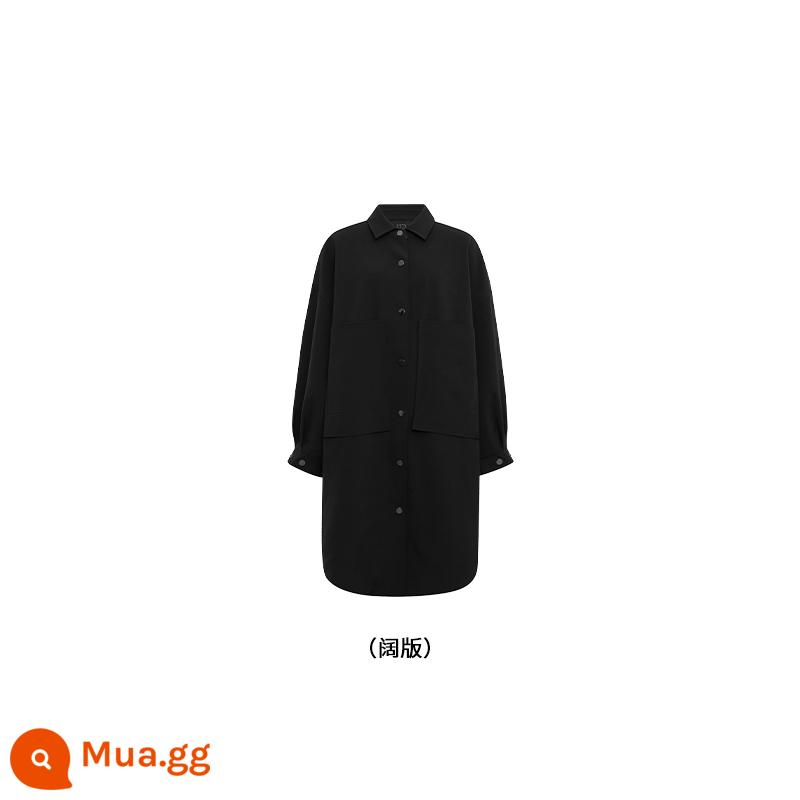 MEIYANG Magic Pocket Jacket Tổ chức hai lớp trơn tùy chỉnh | Áo gió dài vừa đơn giản và mát mẻ - Phiên bản rộng màu đen (hết hàng trong vòng 3 ngày) Bust 142