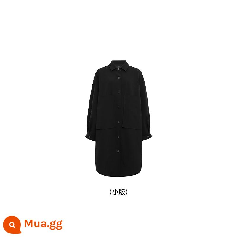 MEIYANG Magic Pocket Jacket Tổ chức hai lớp trơn tùy chỉnh | Áo gió dài vừa đơn giản và mát mẻ - Phiên bản nhỏ màu đen (hết hàng trong vòng 3 ngày) Bust 126