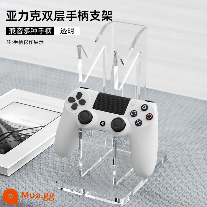 Tay cầm Sony PS5 khung acrylic khung tay cầm ps5 PS4 tay cầm chơi game lớp lưu trữ khung hỗ trợ A310 - Đế hiển thị bộ điều khiển PS5 Acrylic [Trong suốt] hai lớp