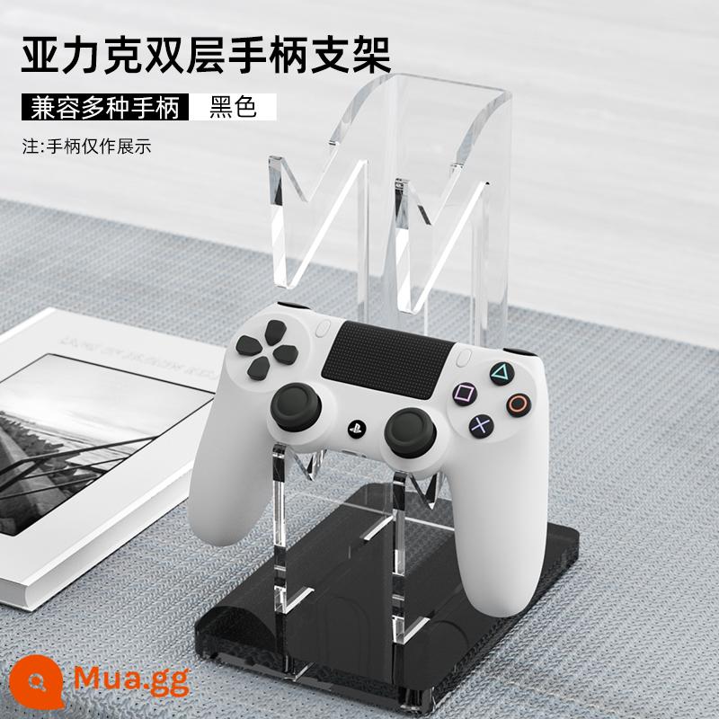 Tay cầm Sony PS5 khung acrylic khung tay cầm ps5 PS4 tay cầm chơi game lớp lưu trữ khung hỗ trợ A310 - Đế hiển thị bộ điều khiển PS5 Acrylic [Đen] Hai lớp