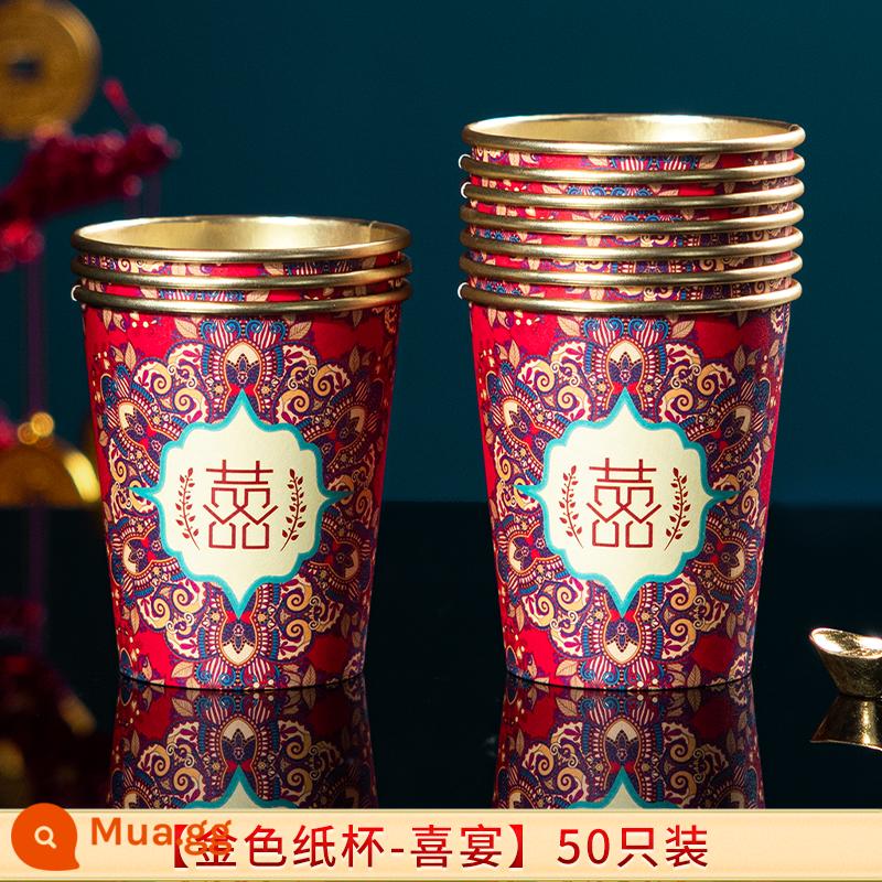 Cốc Giấy Cưới Cốc Dùng Một Lần Cưới Cưới Hộ Gia Đình Happy Cup Tiệc Cưới Dày Đỏ Lễ Hội Lá Vàng Bánh Mì Nướng Trà - Ly giấy vàng - 50 chiếc dành cho tiệc cưới