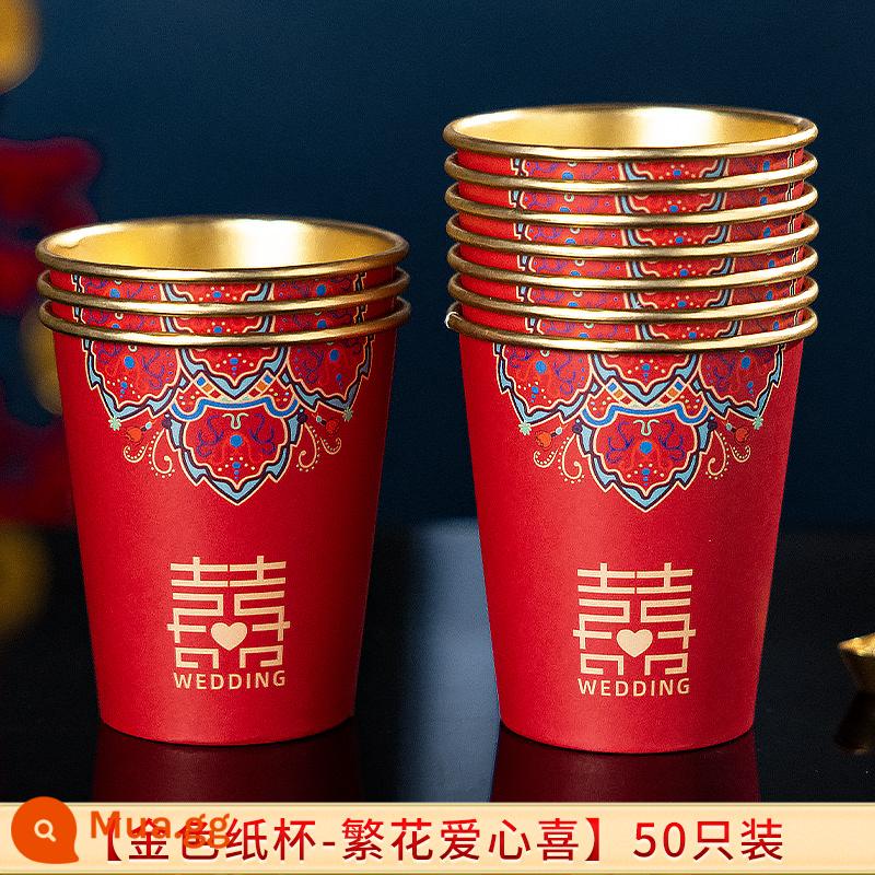 Cốc Giấy Cưới Cốc Dùng Một Lần Cưới Cưới Hộ Gia Đình Happy Cup Tiệc Cưới Dày Đỏ Lễ Hội Lá Vàng Bánh Mì Nướng Trà - Cốc giấy vàng-Hoa và trái tim, 50 miếng