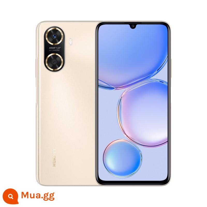 Có thể giảm 110 nhân dân tệ [3 giao hàng miễn phí trong cùng một ngày] HUAWEI / Huawei Changxiang 60 điện thoại di động chính thức của cửa hàng hàng đầu trên trang web chính thức mới Changxiang 50 Hongmeng Changxiang máy dành cho người già hàng đầu - bình minh vàng