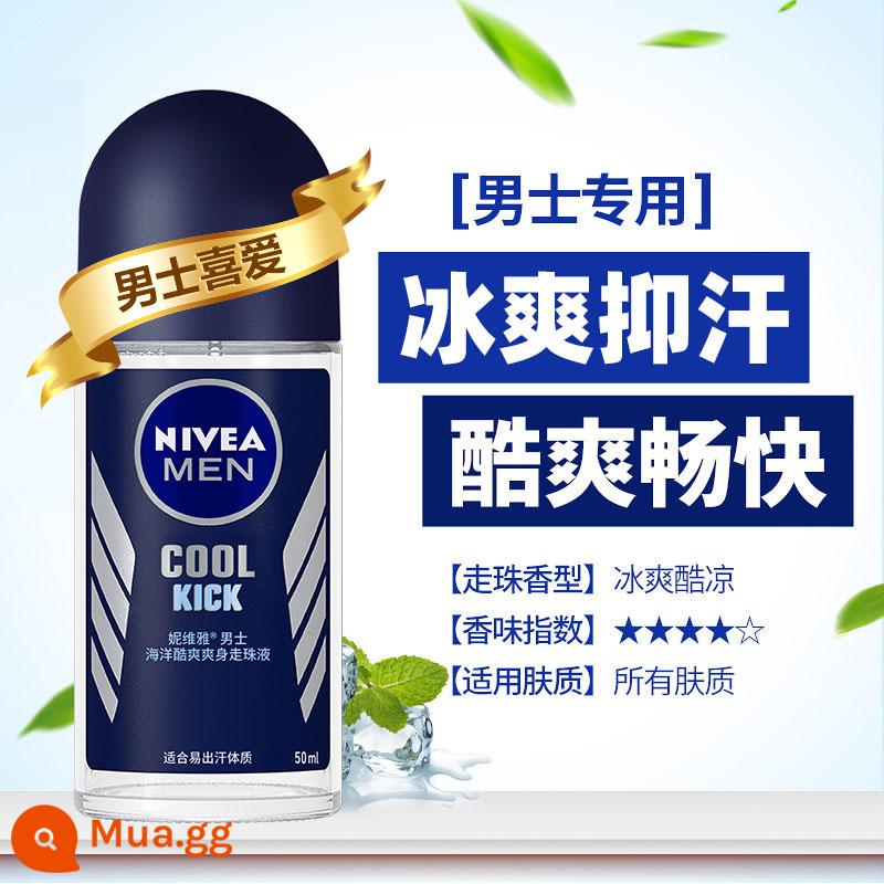 Lăn khử mùi Nivea antiperspirant dew Lăn nách nữ Lăn khử mùi cơ thể nước hoa dạng xịt hạt mồ hôi Hàng chính hãng - [Bán chạy nhất dành cho nam giới] Thuốc chống mồ hôi Ocean Cool