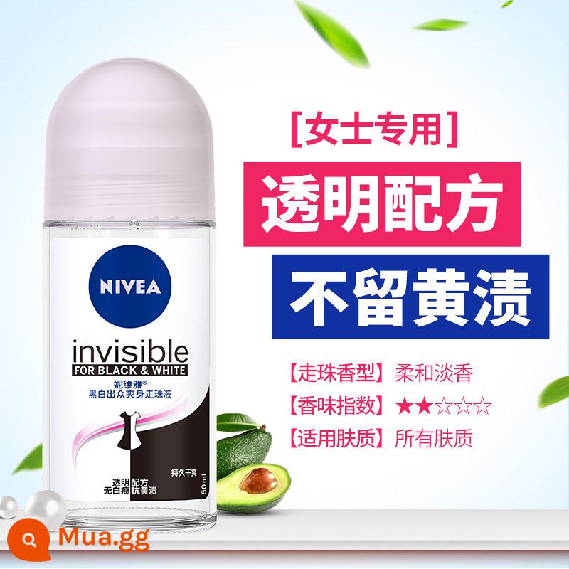 Lăn khử mùi Nivea antiperspirant dew Lăn nách nữ Lăn khử mùi cơ thể nước hoa dạng xịt hạt mồ hôi Hàng chính hãng - [Không để lại vết ố vàng] Thuốc chống mồ hôi đen trắng dành cho nữ