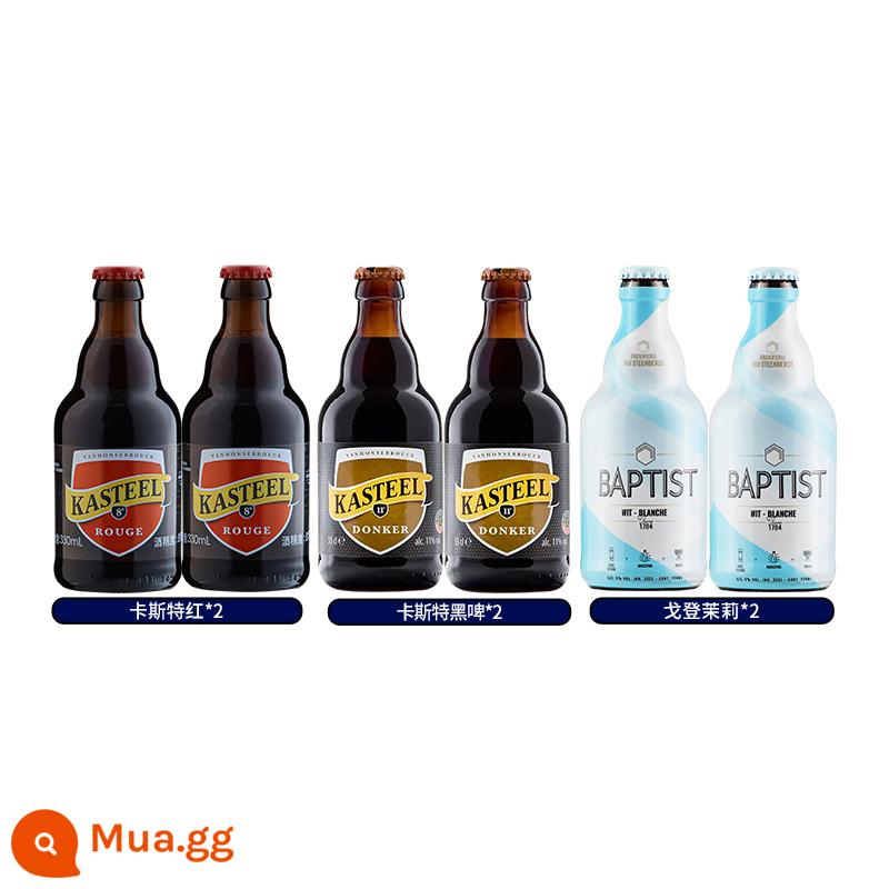 Bỉ nhập khẩu Karst bia sô cô la bốn chất ba chất kết hợp bia đỏ bia đen 330ml*6 chai - Sáu chai [Custer Red + Black + Gordon Jasmine]