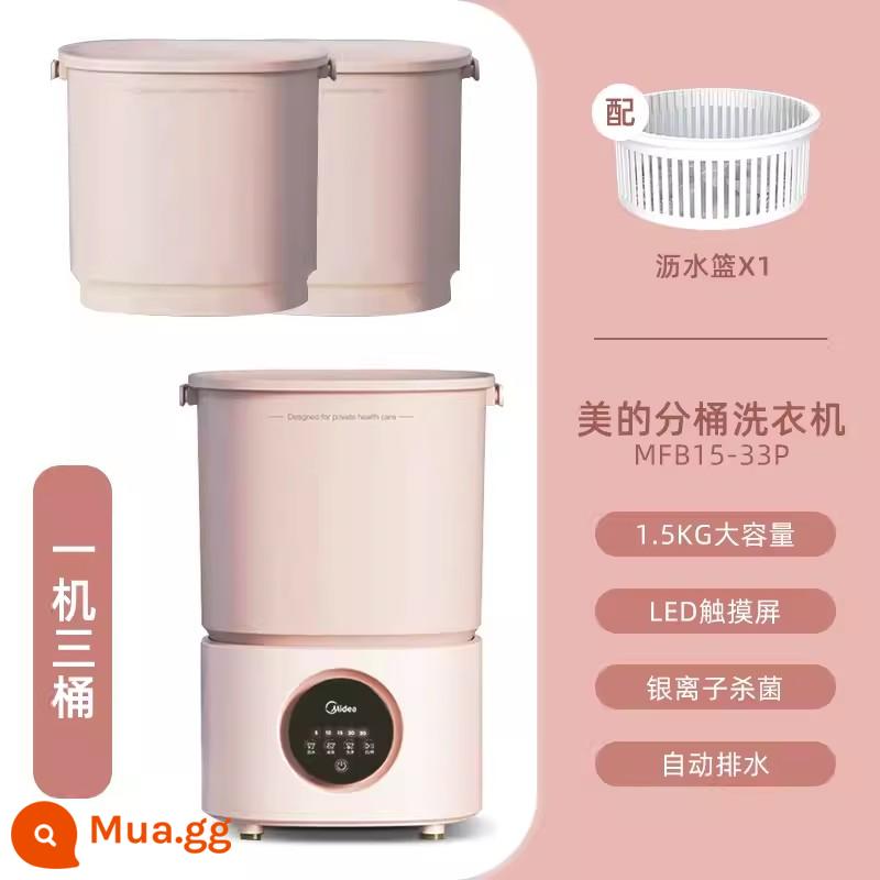 Hiện vật giặt tất của Midea, máy giặt mini bán tự động loại nhỏ đặc biệt dành cho đồ lót, máy giặt tất 227 - Mô hình thoát nước tự động [một máy ba thùng] bột màu cam nhỏ