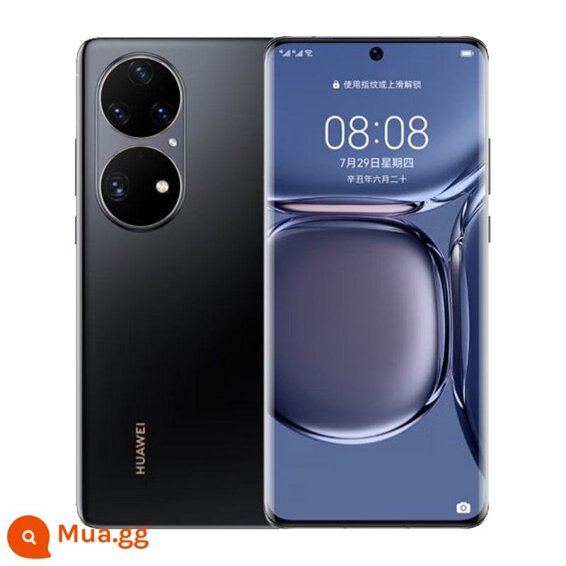 [Phong bì màu đỏ duy nhất của Danning] Huawei/Huawei P50 Pro Image flagship Điện thoại thông minh mới Hongmeng Photography Trò chơi ảnh Huawei chính thức của cửa hàng hàng đầu chính thức [2127] - Đen dạ quang